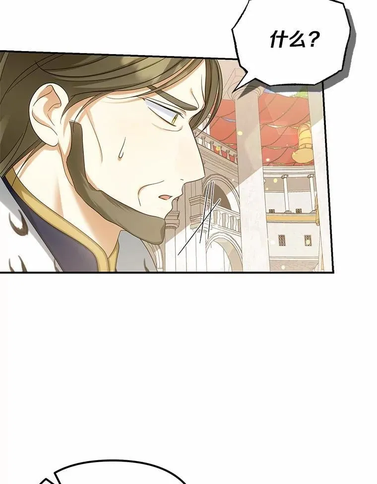 46.擂台赛101
