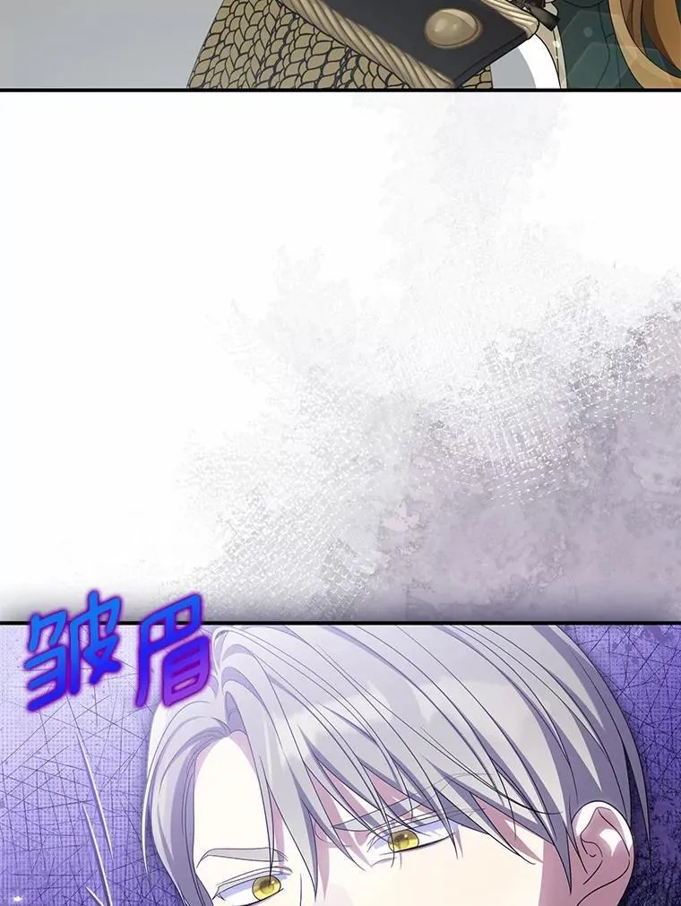 46.擂台赛14
