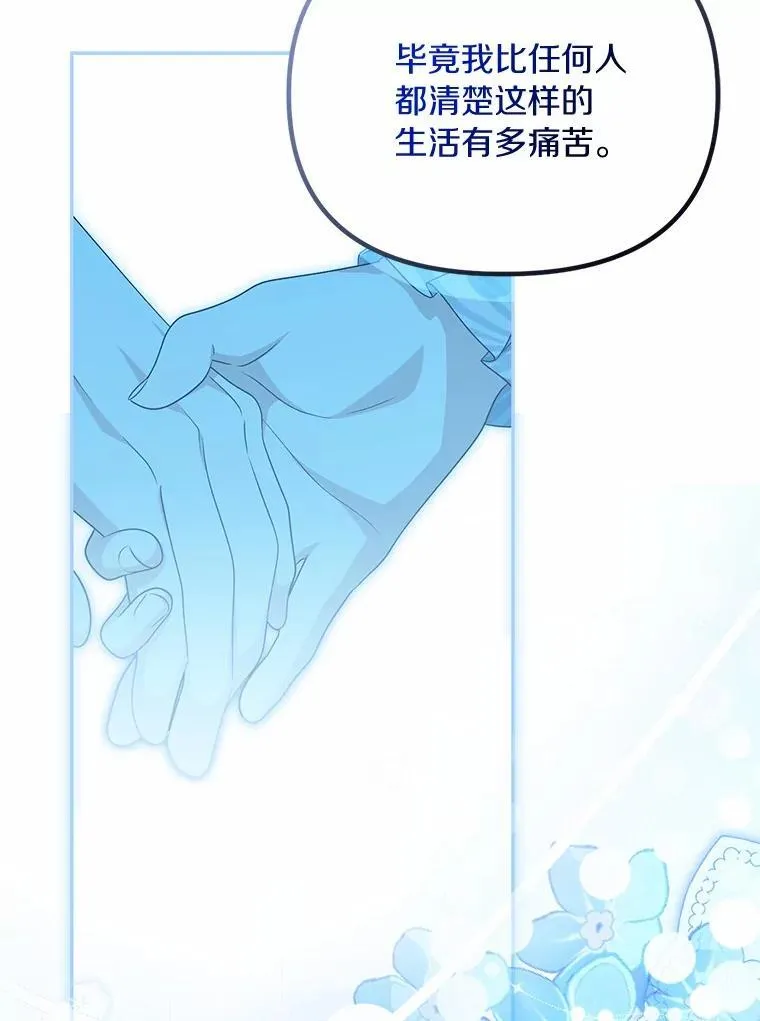 45.朋友21