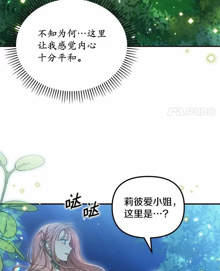 45.朋友59