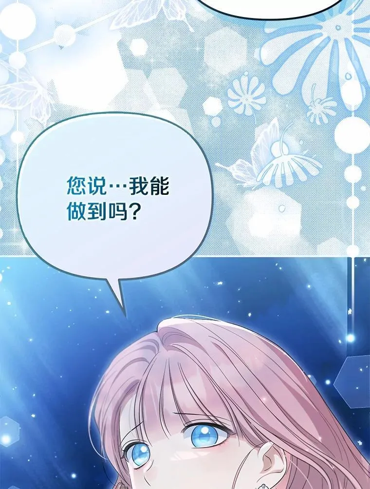 45.朋友78
