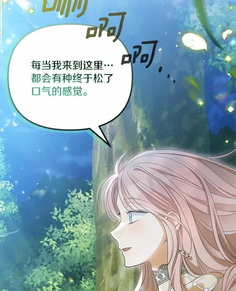 45.朋友65