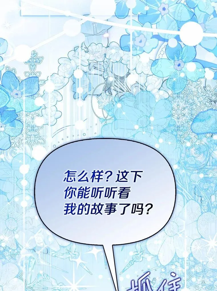 45.朋友22
