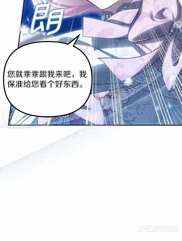45.朋友55
