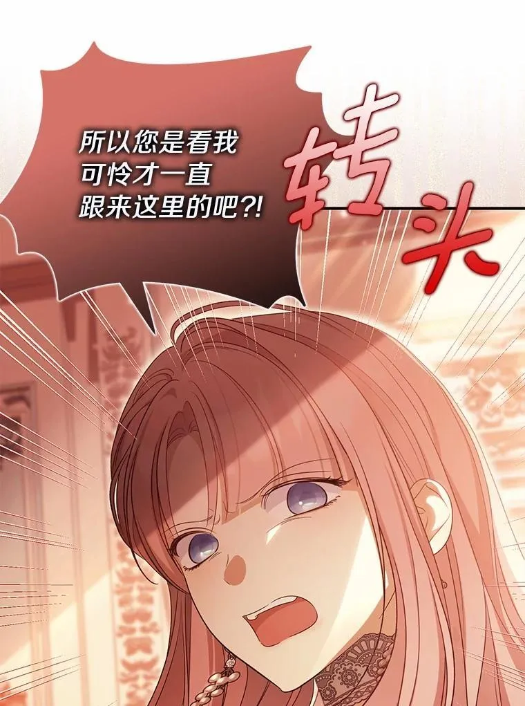 45.朋友12