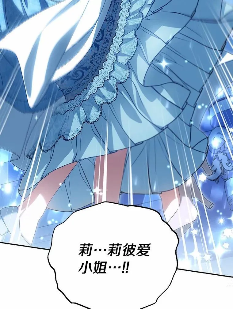 45.朋友51