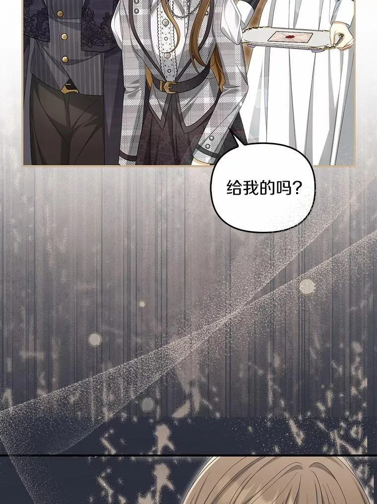 45.朋友119