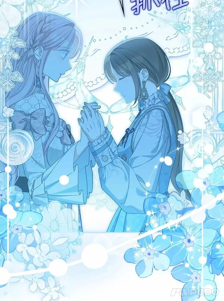 45.朋友23
