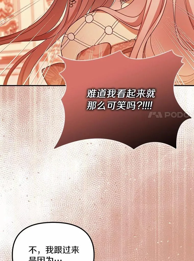 45.朋友13