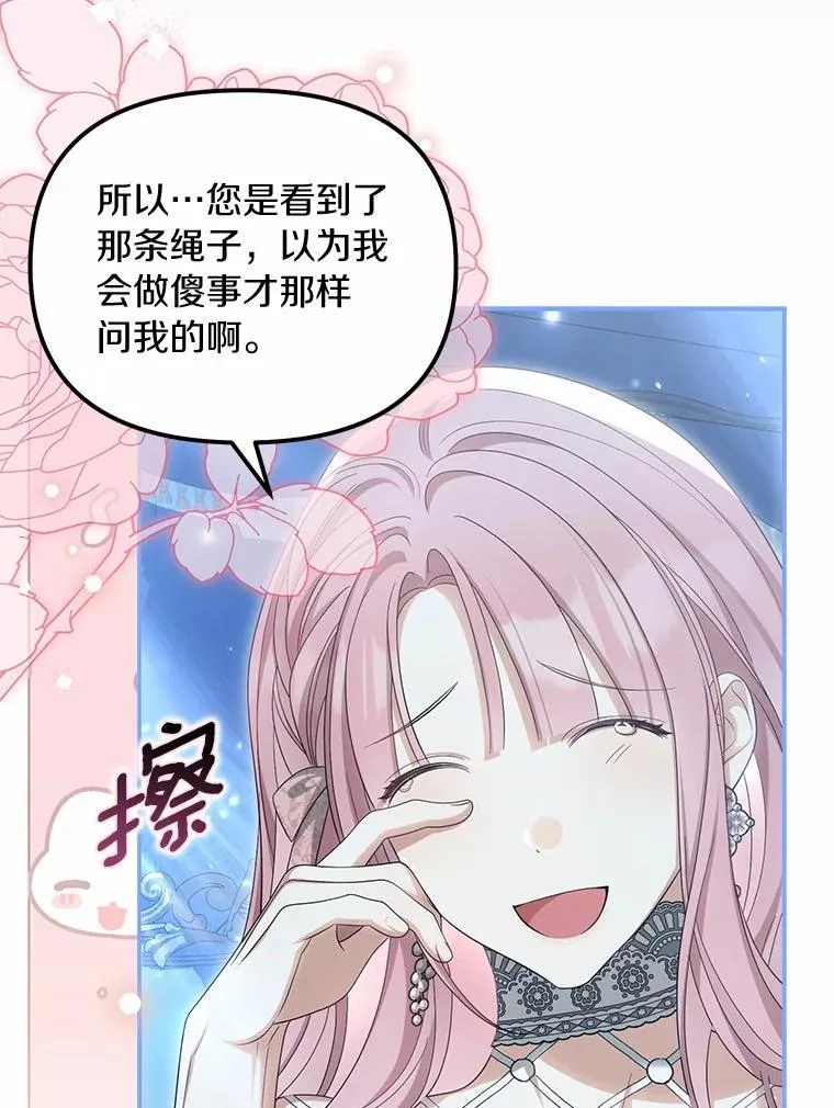 45.朋友40