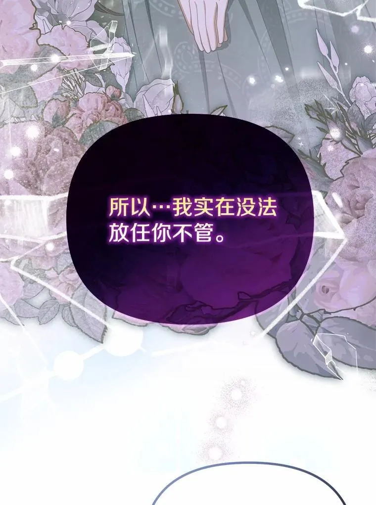 45.朋友20