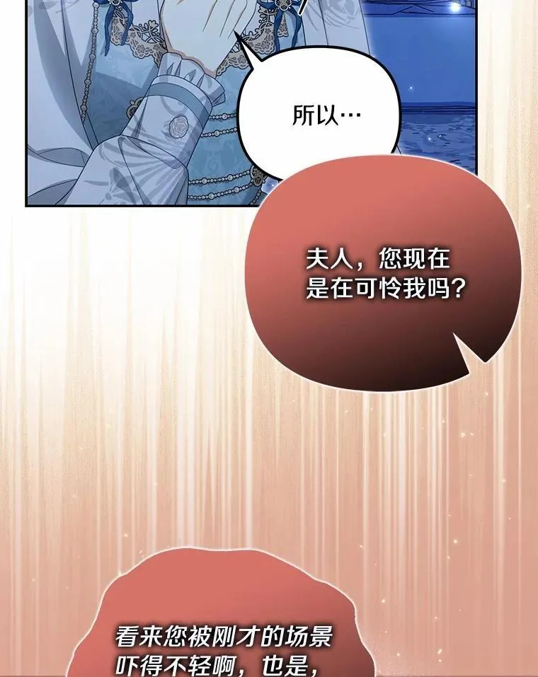 45.朋友9