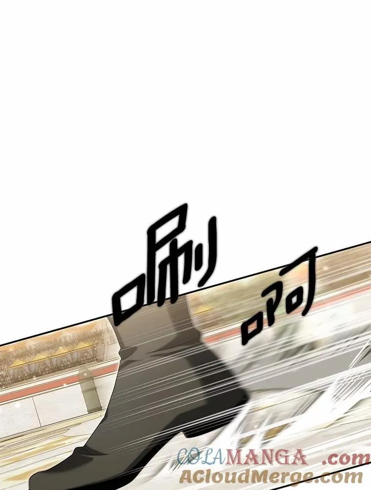 46.擂台赛60