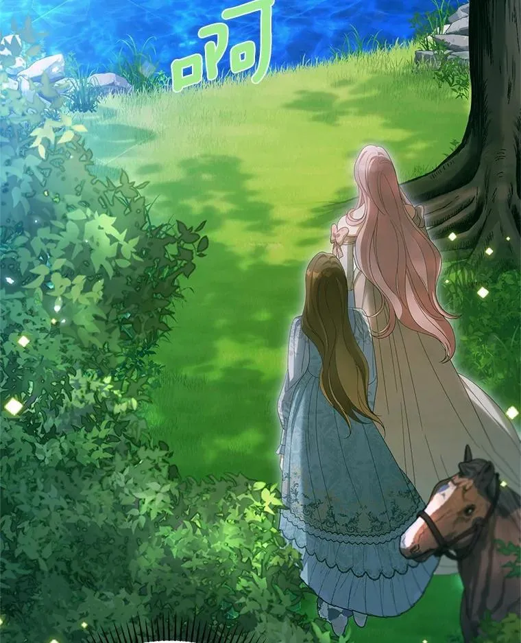 45.朋友58
