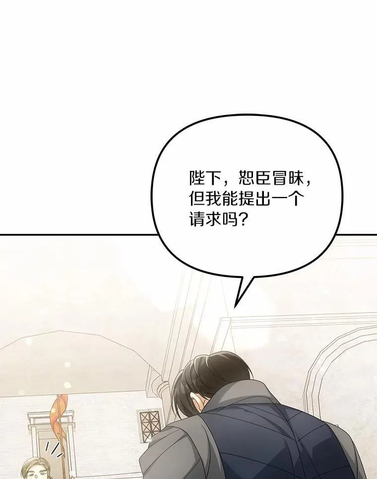 46.擂台赛97