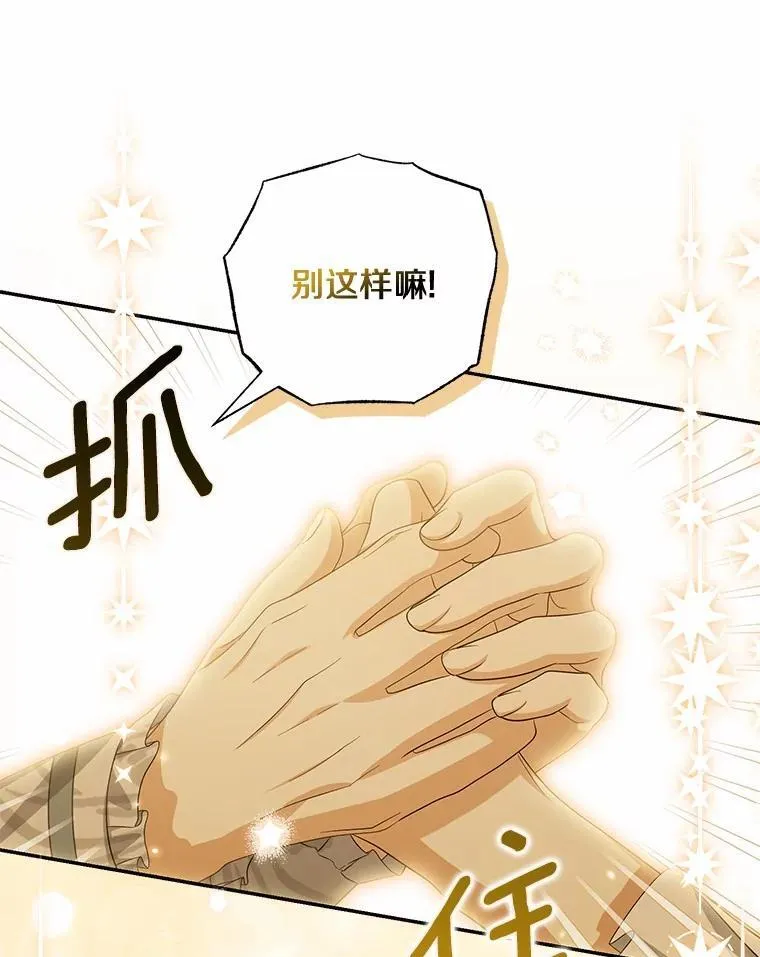 45.朋友0