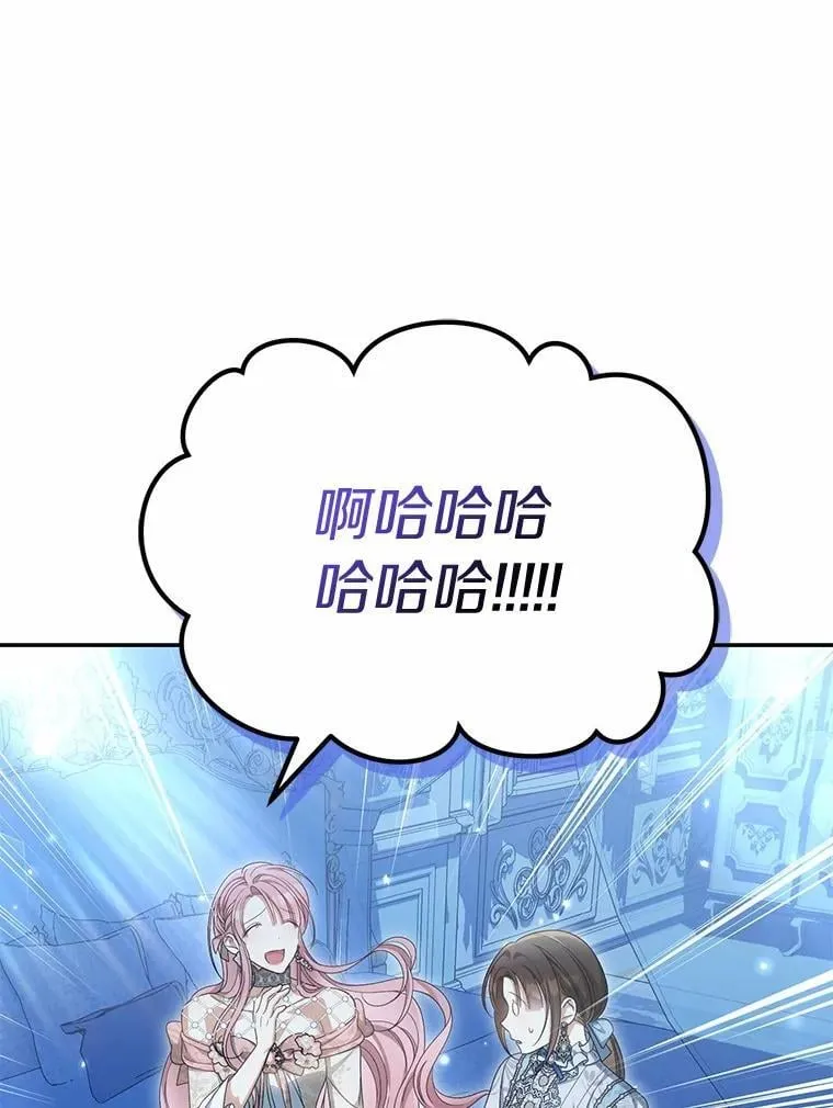 45.朋友38