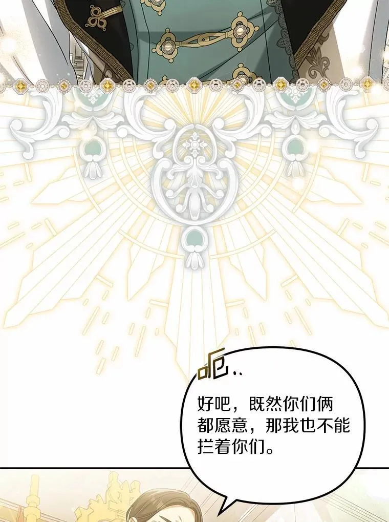46.擂台赛115