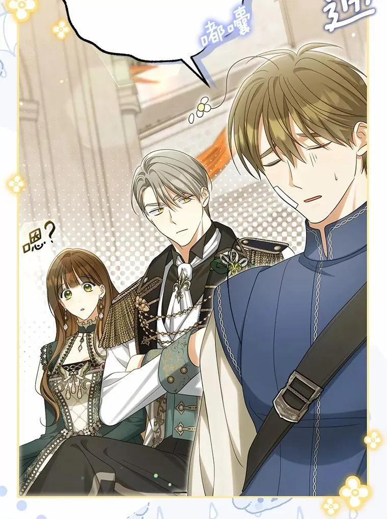 46.擂台赛51