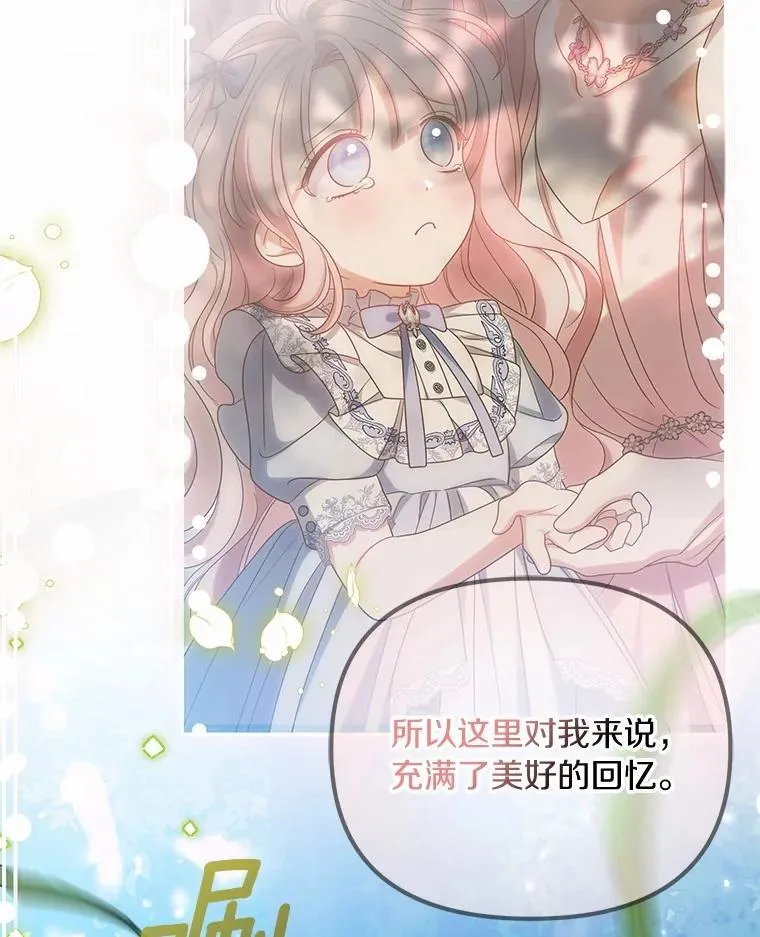 45.朋友64