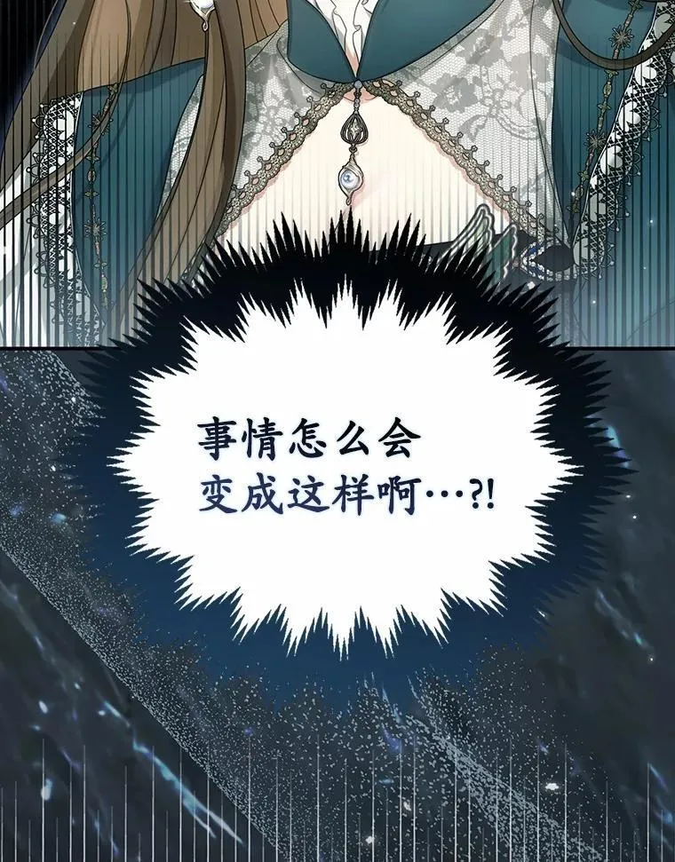 46.擂台赛127