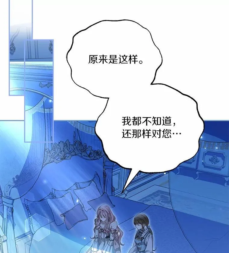 45.朋友29