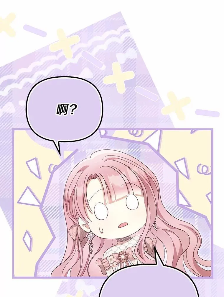 45.朋友34
