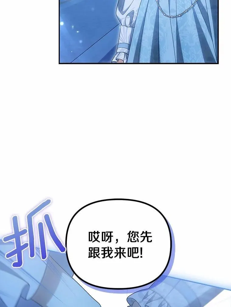 45.朋友47