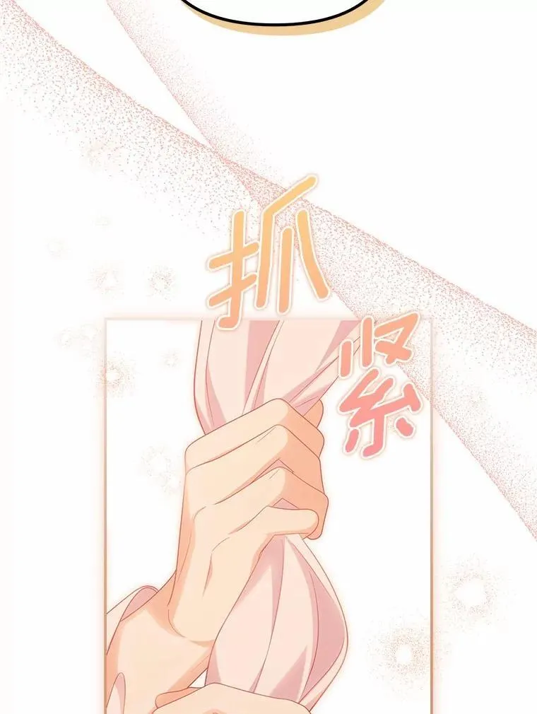 45.朋友42