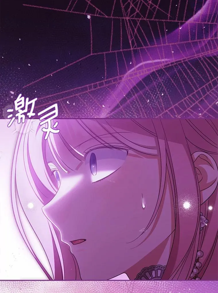 45.朋友17