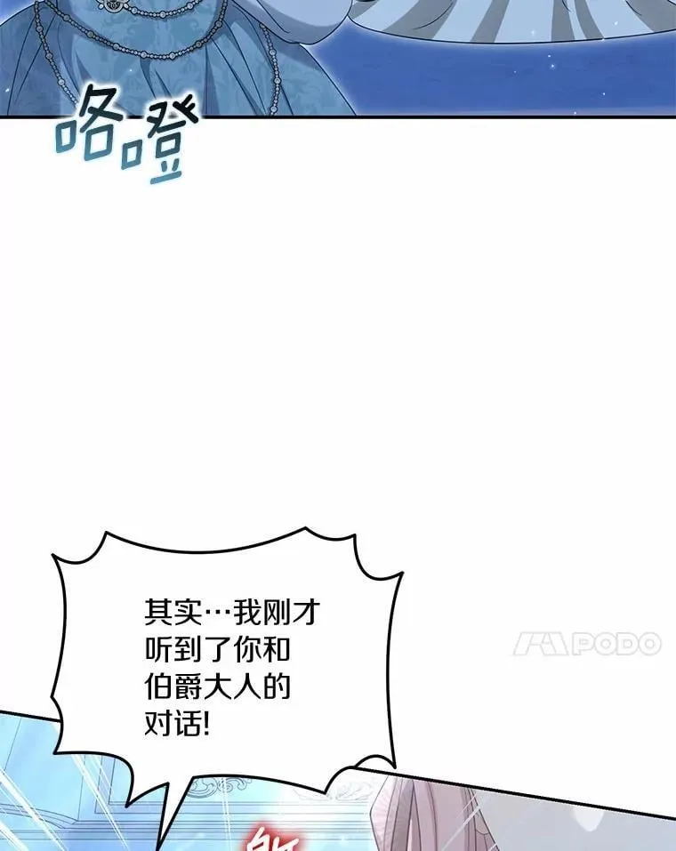 45.朋友6