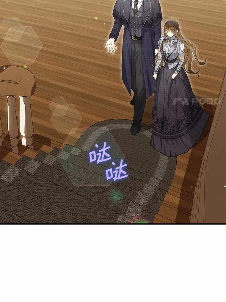 45.朋友117