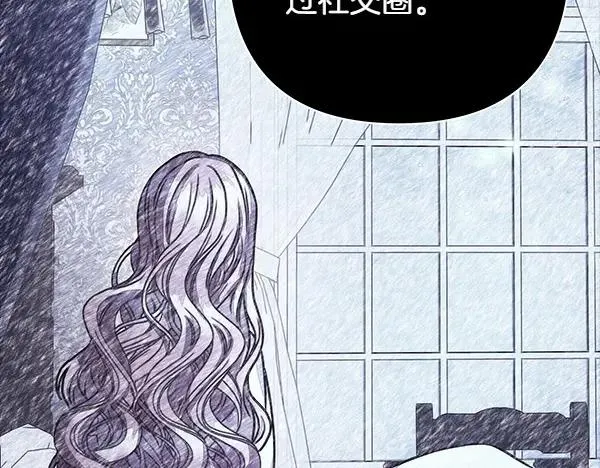 第109话 赝品86