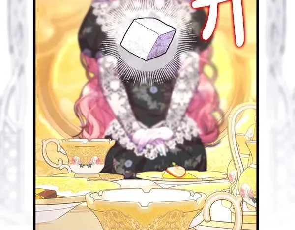 第109话 赝品99