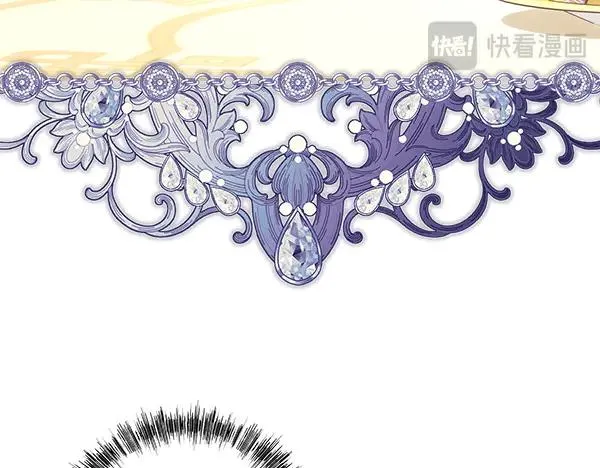第109话 赝品26