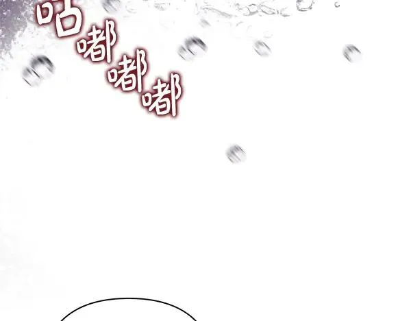 第109话 赝品103