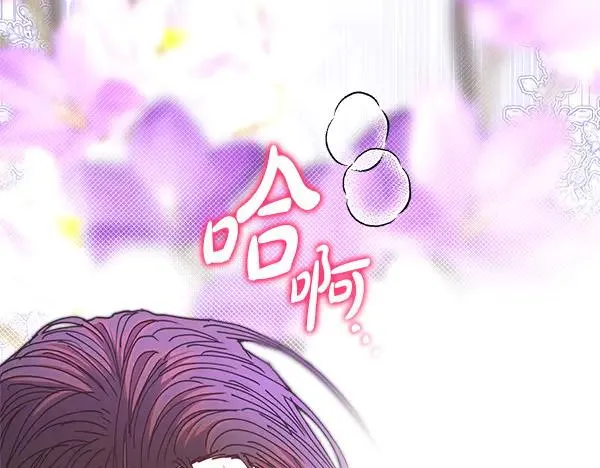 第109话 赝品49