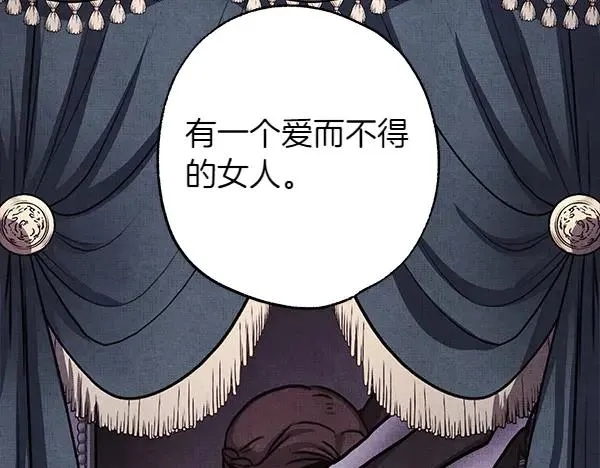 第109话 赝品178