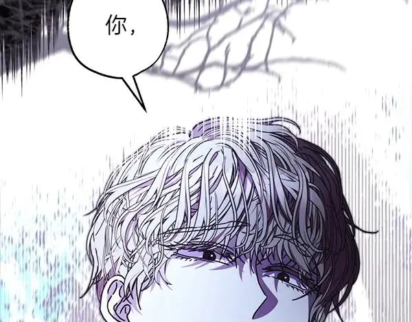 第109话 赝品214