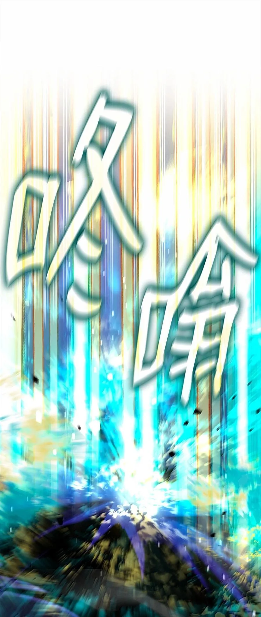 81 激光47