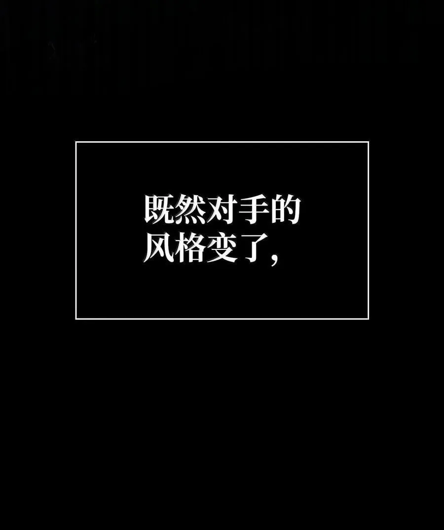 81 激光81