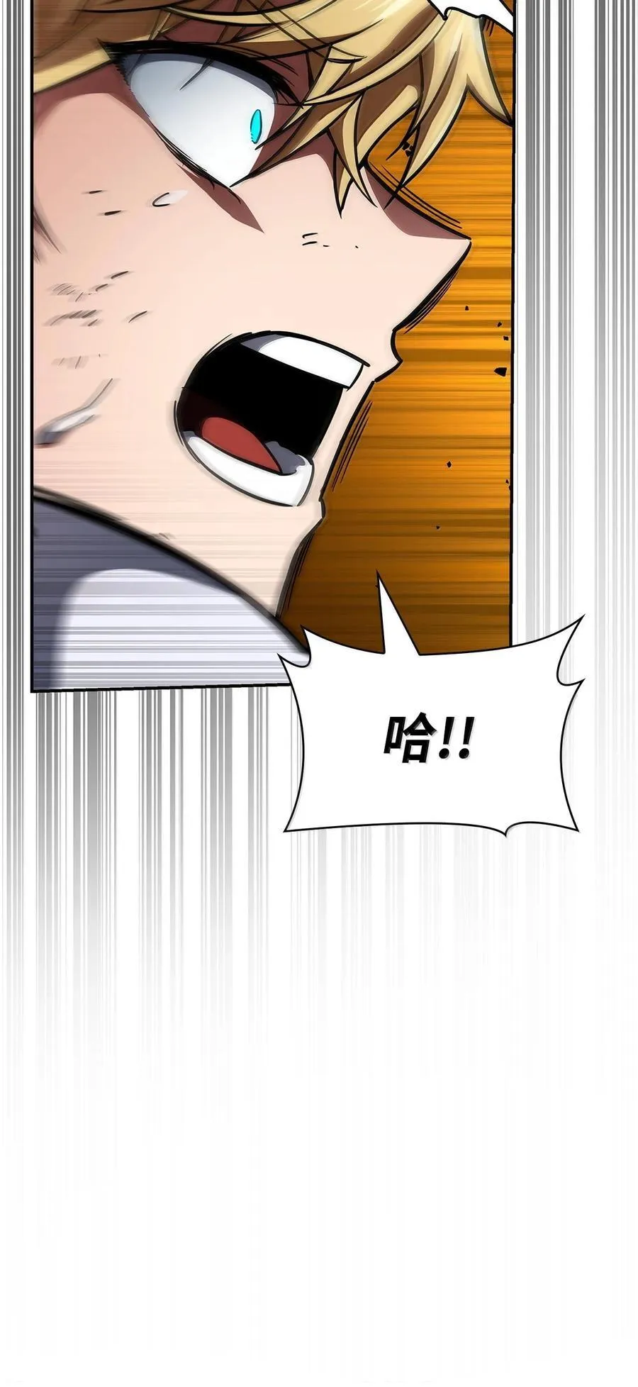 80 第二轮战斗22