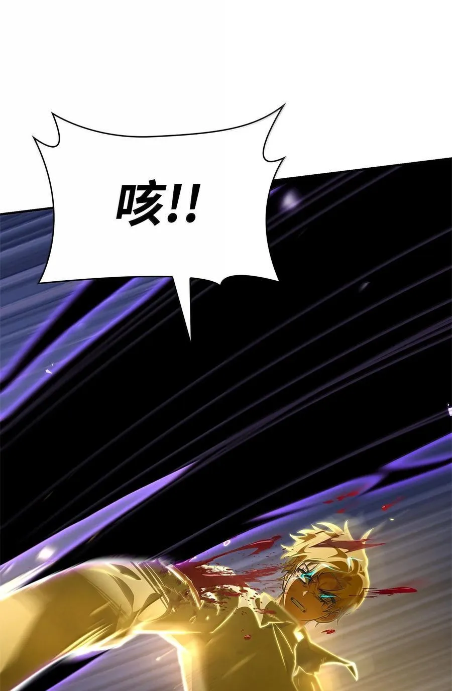 81 激光59