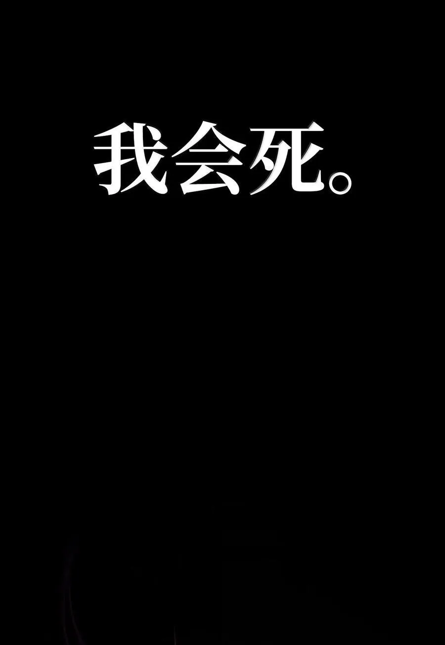81 激光43