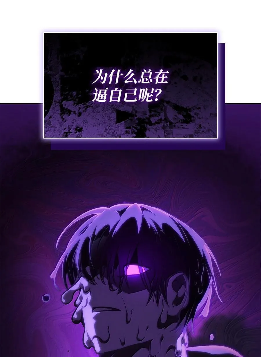 80 第二轮战斗57