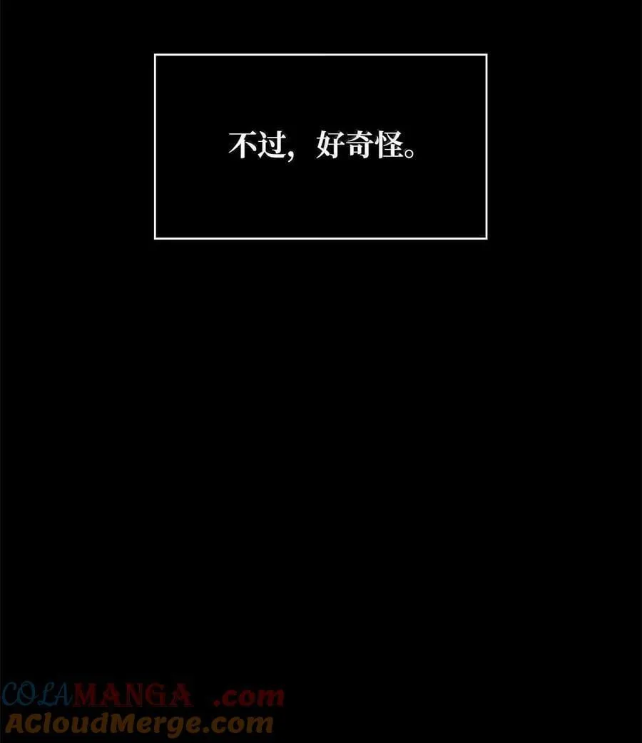 81 激光64
