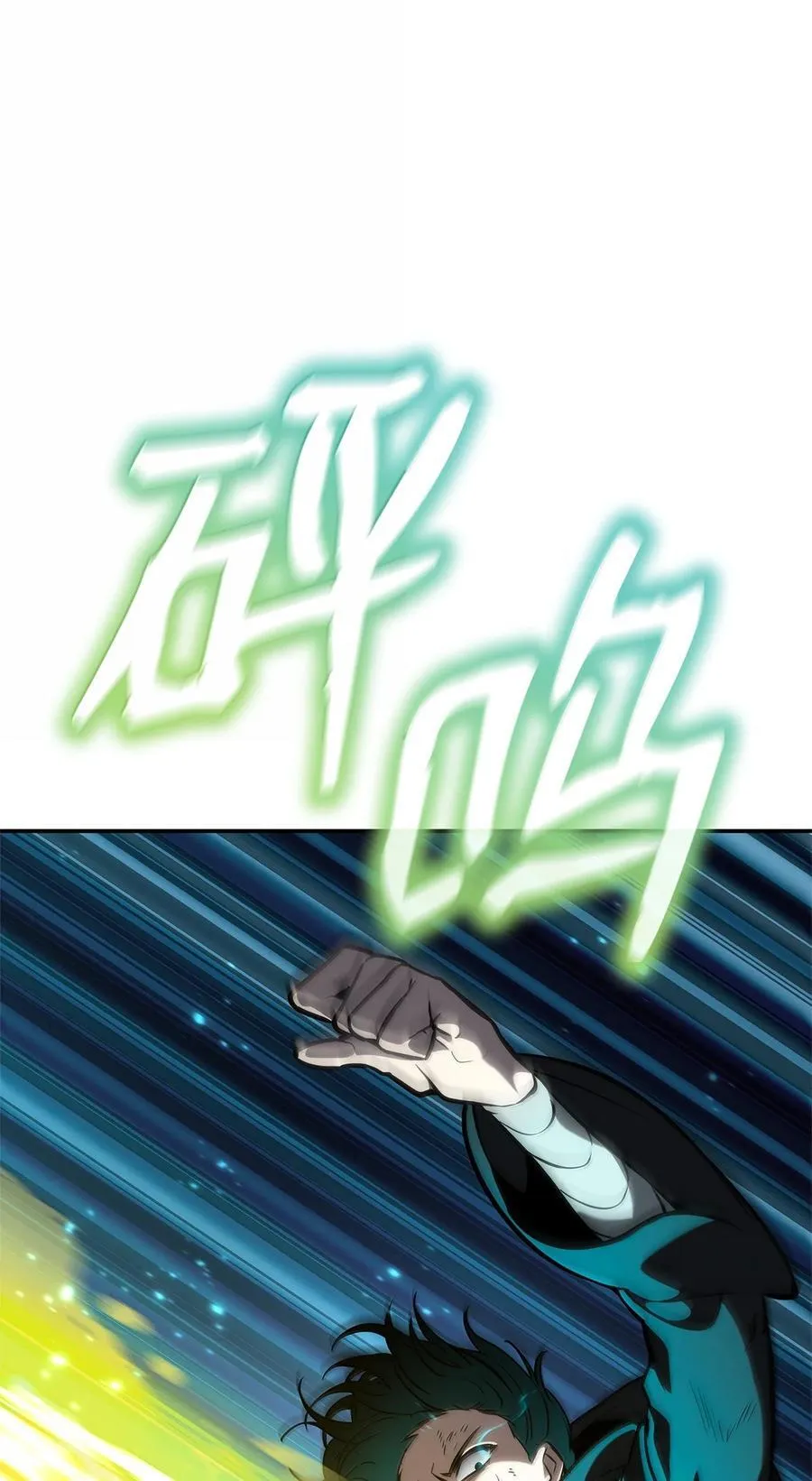 81 激光27