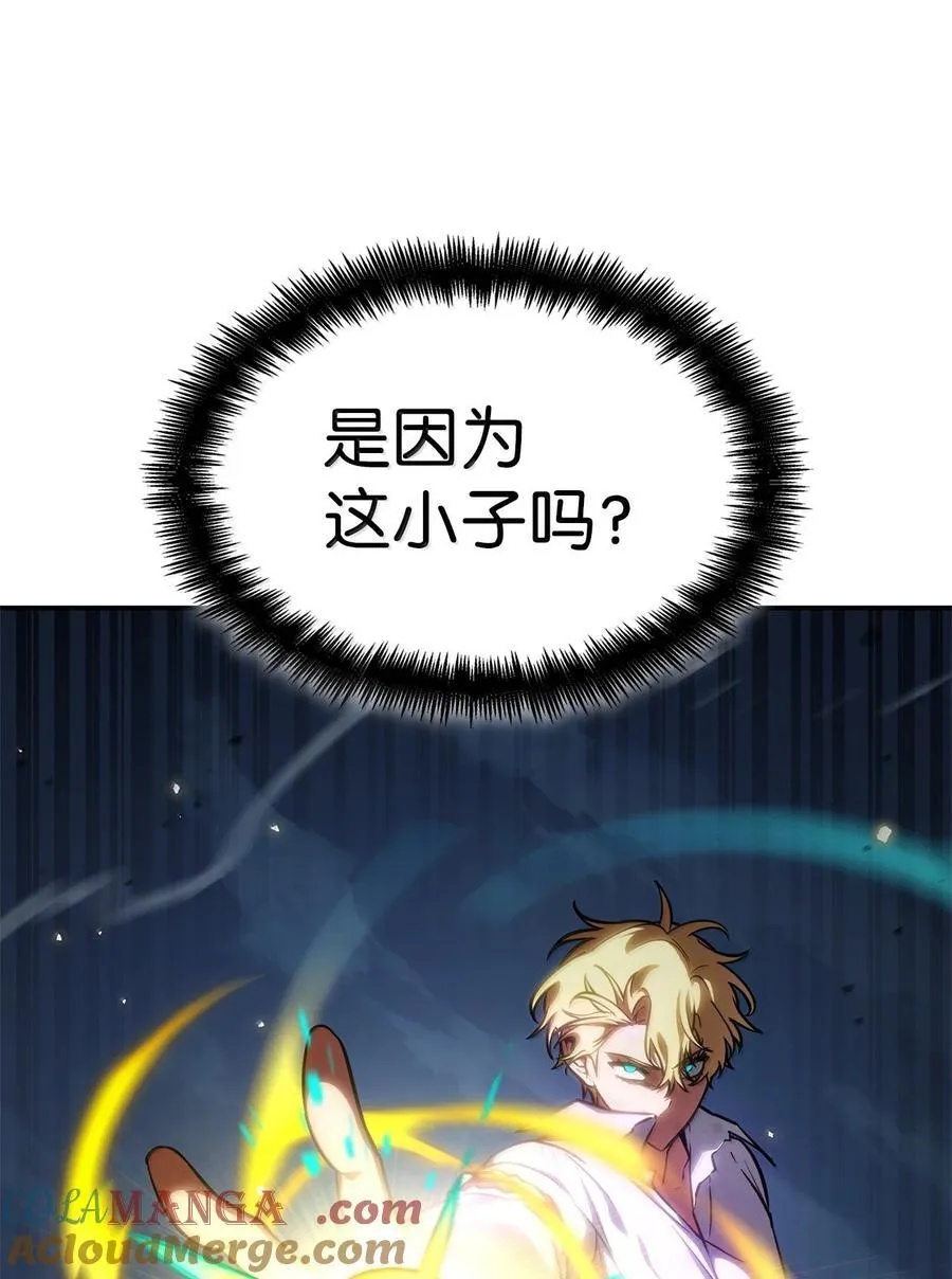 80 第二轮战斗8