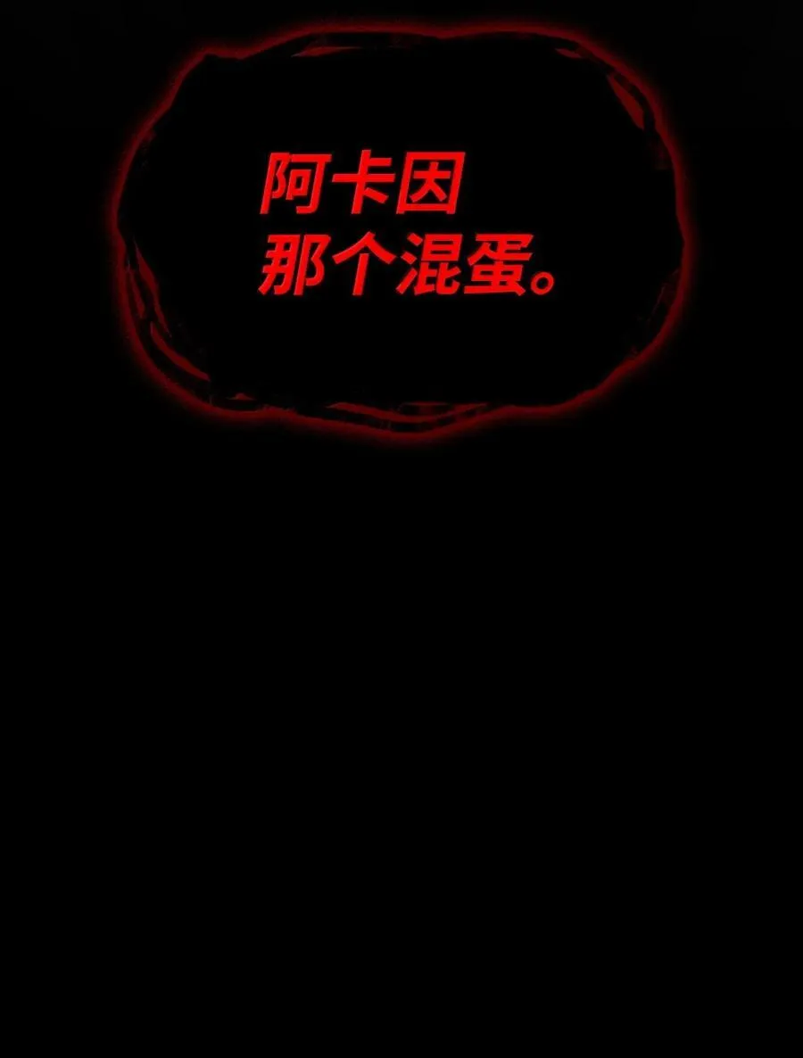 81 激光45