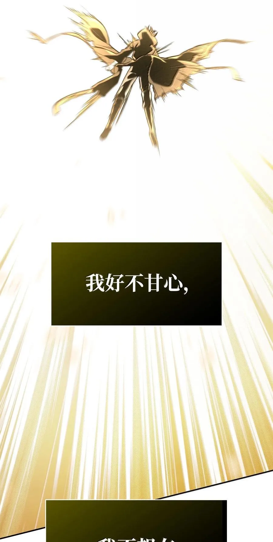 81 激光39